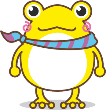 黄カエル（堂々立ち）